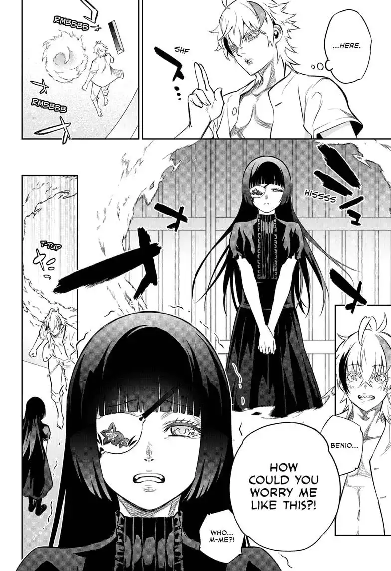 Sousei no Onmyouji Chapter 85 18